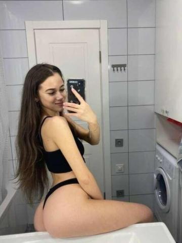 Проститутка Стефания, 24 года, г. Попасная